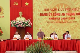 越共中央政治局指定2020-2025年任期中央公安党委的决定正式公布