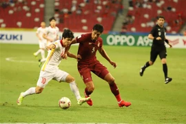 2020年“铃木杯”东南亚男足锦标赛半决赛：输给泰国队 越南队无缘决赛