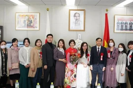 九州越日家庭协会正式成立
