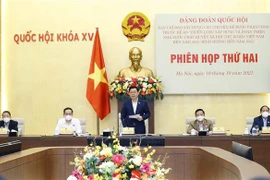 越南社会主义法治国家建设战略提案各专题起草工作指导委员会第二次会议召开