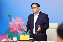 政府总理范明政要求富寿、朔庄和金瓯三省抓紧时间控制住新冠肺炎疫情
