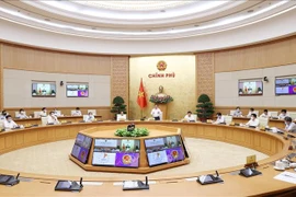 范明政：承天顺化省应发挥特色优势促进发展