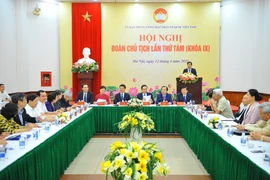 第九届越南祖国阵线中央委员会主席团第八次会议就人事工作进行深入讨论