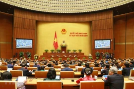 越南第十四届国会第十一次会议新闻公报（第三号）