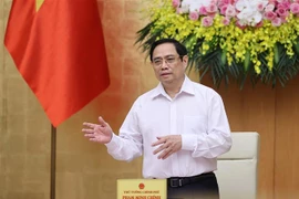 越通社简讯2021.7.1