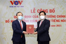 杜进士同志任越南之声广播电台台长
