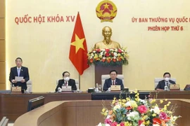 越南第十五届国会常委会第六次会议正式开幕