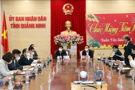 新冠肺炎疫情：广宁省已基本控制了疫情