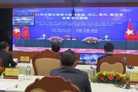 促进越南西北四省与中国云南省的交流与友好合作关系