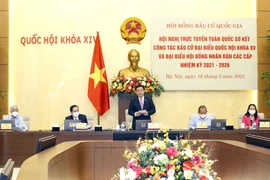 全国换届选举工作视频会议：全力以赴 确保换届选举按期、顺利进行