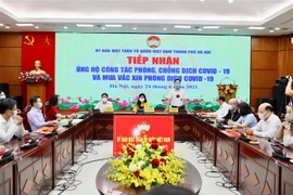企业为新冠肺炎疫情防控工作所捐赠和注册募捐的资金超过4.2万亿越盾