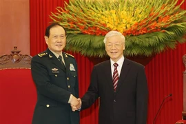 越通社简讯2021.4.26