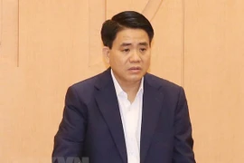 原河内市人民委员会主席阮德钟因涉嫌污水处理制品案被起诉