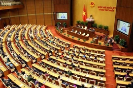 越南第十五届国会第一次会议新闻公报