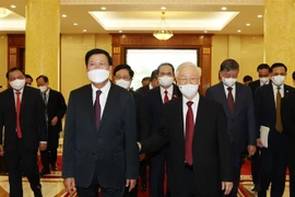 越通社简讯2021.6.28