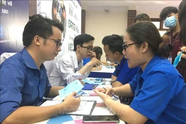 2021年胡志明市需招聘30万名员工