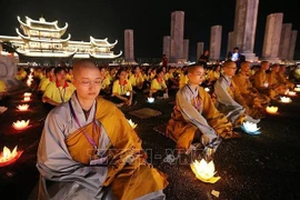 网络安全：在网络空间上管理宗教活动