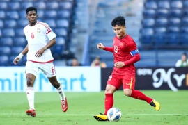 U23亚洲杯预选赛：越南U23队分在I组