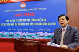 发挥越南祖国阵线在新形势下建设全民族大团结力量中的作用