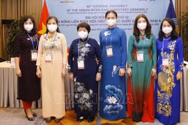 AIPA-42：在享受数字经济发展成果方面确保性别平等