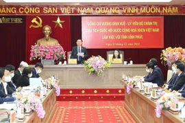 越南国会主席王廷惠到临永福省调研指导工作