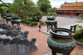 国宝九鼎申请成为世界记忆文献遗产的档案完成