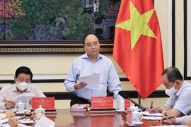 建设和完善越南社会主义法治国家战略