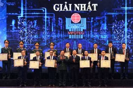 45项优秀工程荣获2020年越南科技创新奖