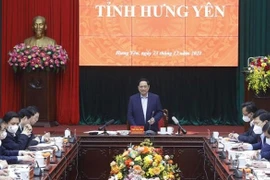 范明政总理：兴安省具备工农业和服务业全面和谐发展的条件