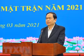 越南祖国阵线中央委员会提名推荐陈青敏和侯阿令参选第十五届国会代表