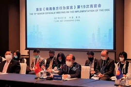 东盟国家和中国落实《东海各方行为宣言》第19次高官会在中国重庆召开