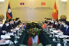 越老同意继续配合做好两国边境线和国界界碑的管理工作
