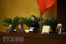 国会免去第十四届国会主席和国家选举委员会主席职务