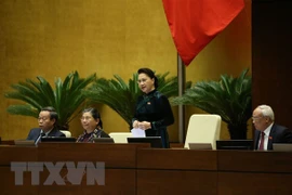 国会免去第十四届国会主席和国家选举委员会主席职务