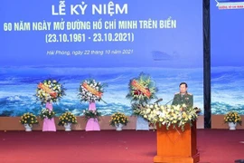 海上胡志明小道开创60周年纪念仪式隆重举行