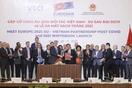 相遇欧洲2021：新冠疫情后的越南—欧盟伙伴关系暨发布2021年EuroCham白皮书