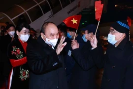 越南国家主席阮春福抵达日内瓦 开始对瑞士联邦进行正式访问