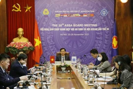 第38次ASSA会议：社会民生保障面临数字化和经济不稳定的挑战