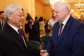对越共中央总书记阮富仲署名文章的国际舆论：文章清楚地表明需要建立一个权力真正属于人民的政治体系