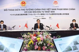 范明政总理与日本领先投资商进行对话