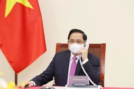 越通社简讯2021.5.12