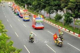 以色列驻越大使相信越南国会和人民议会换届选举必将取得圆满成功