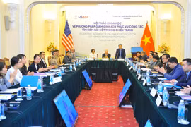 越美商讨通过DNA技术确定战争阵亡者遗骸身份