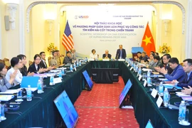 越美商讨通过DNA技术确定战争阵亡者遗骸身份