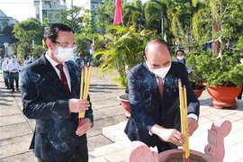 越通社简讯2021.5.20