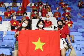 2022年世界杯亚洲区预选赛：越南队对阵阿联酋队比赛门票已出售给越南球迷