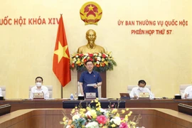 越南国会常务委员会第57次会议开幕