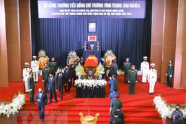 原政府副总理张永仲吊唁仪式隆重举行