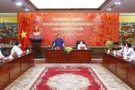 越通社简讯2021.5.11