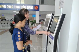 前江省加大行政改革力度 助力推动经济社会发展 